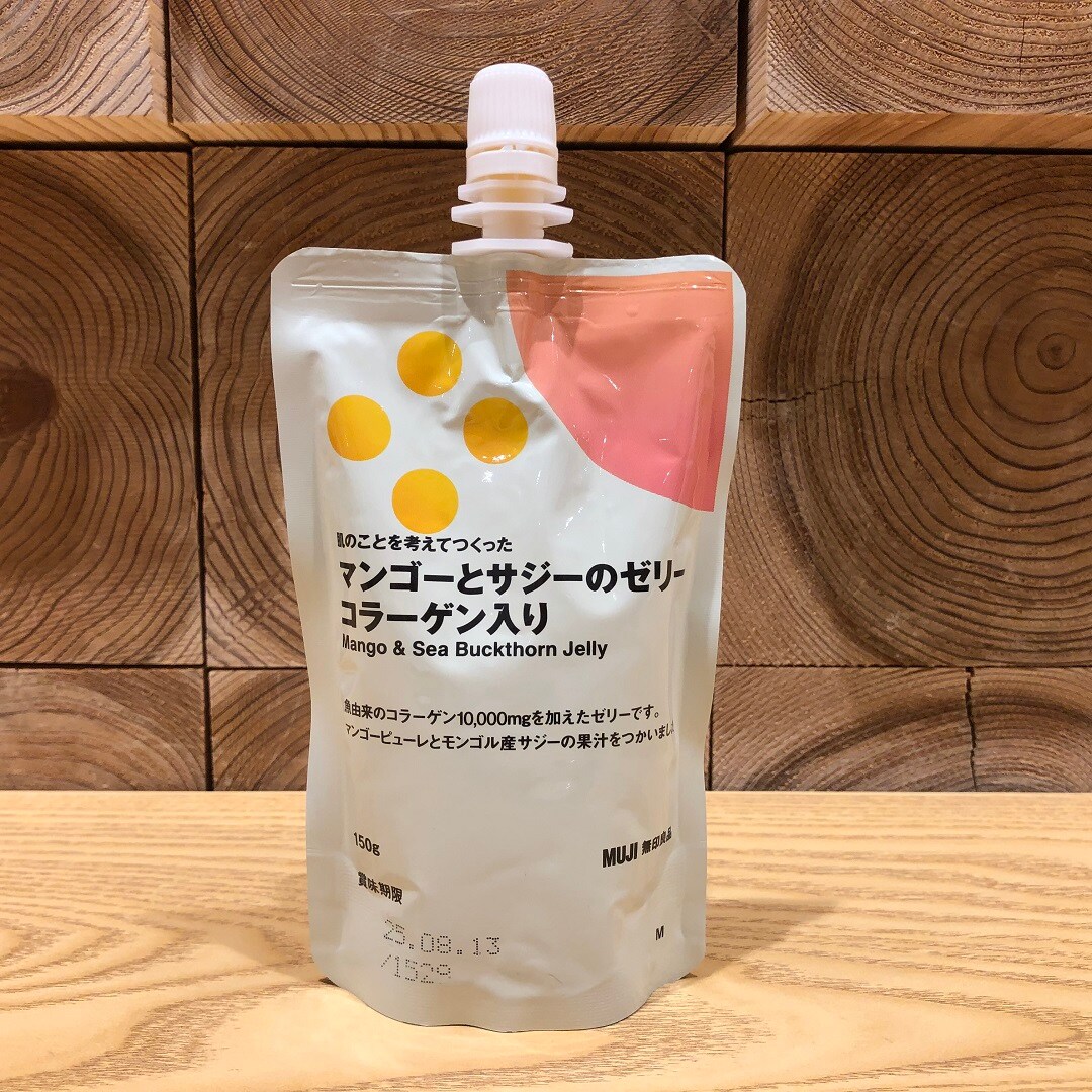 マンゴーとサジーのゼリー　コラーゲン入り