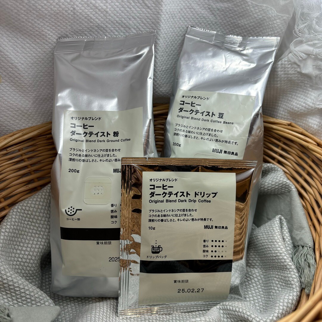 ダークテイスト