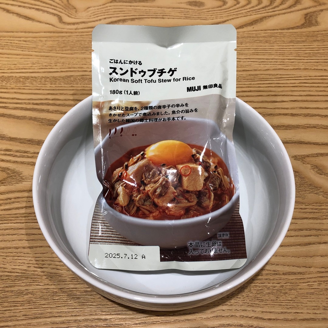 スンドゥブチゲ