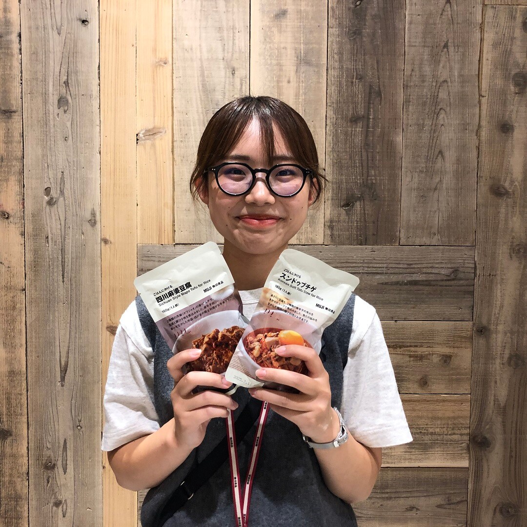 豆腐の日