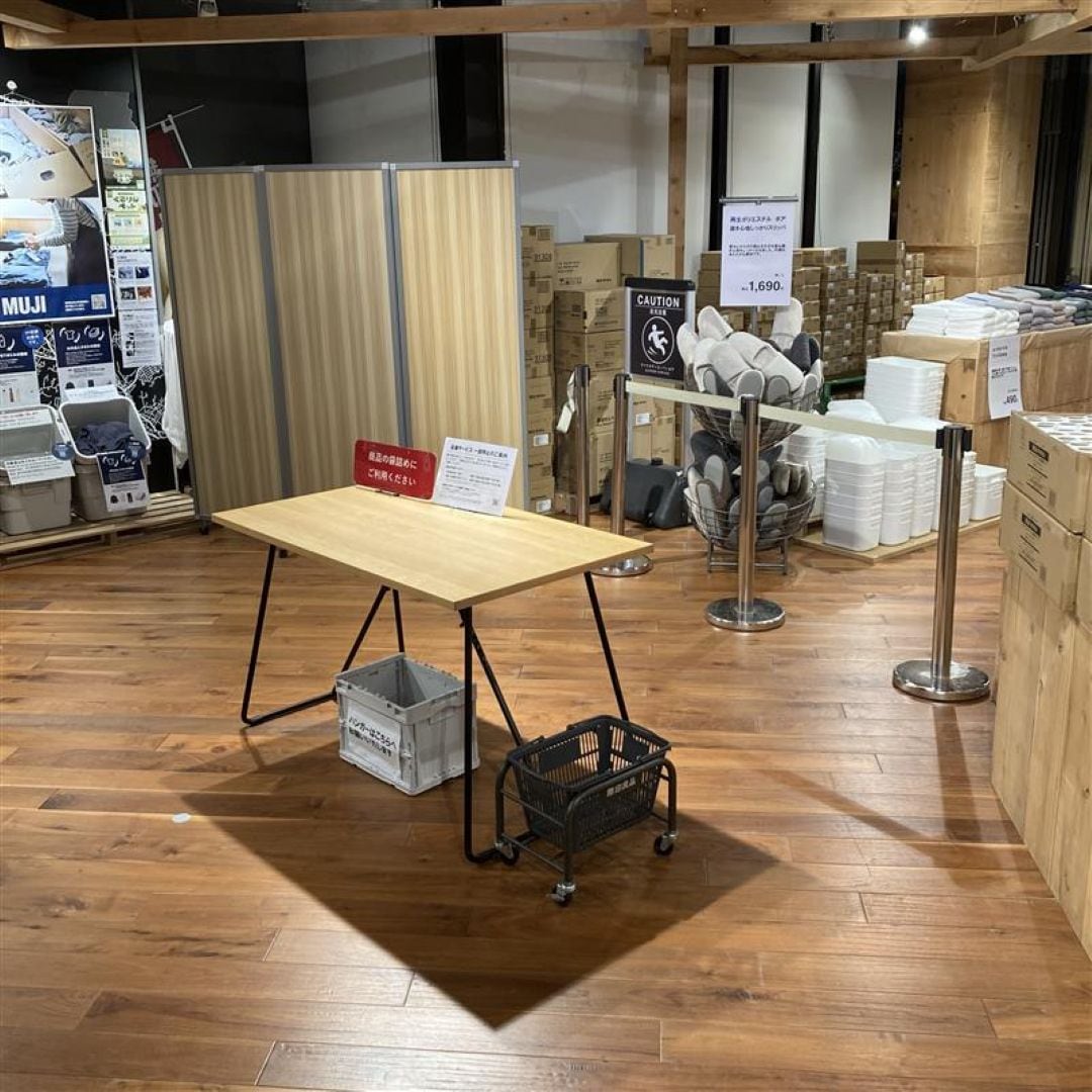 【ホテルメトロポリタン鎌倉】無印良品週間が始まります_46flCW