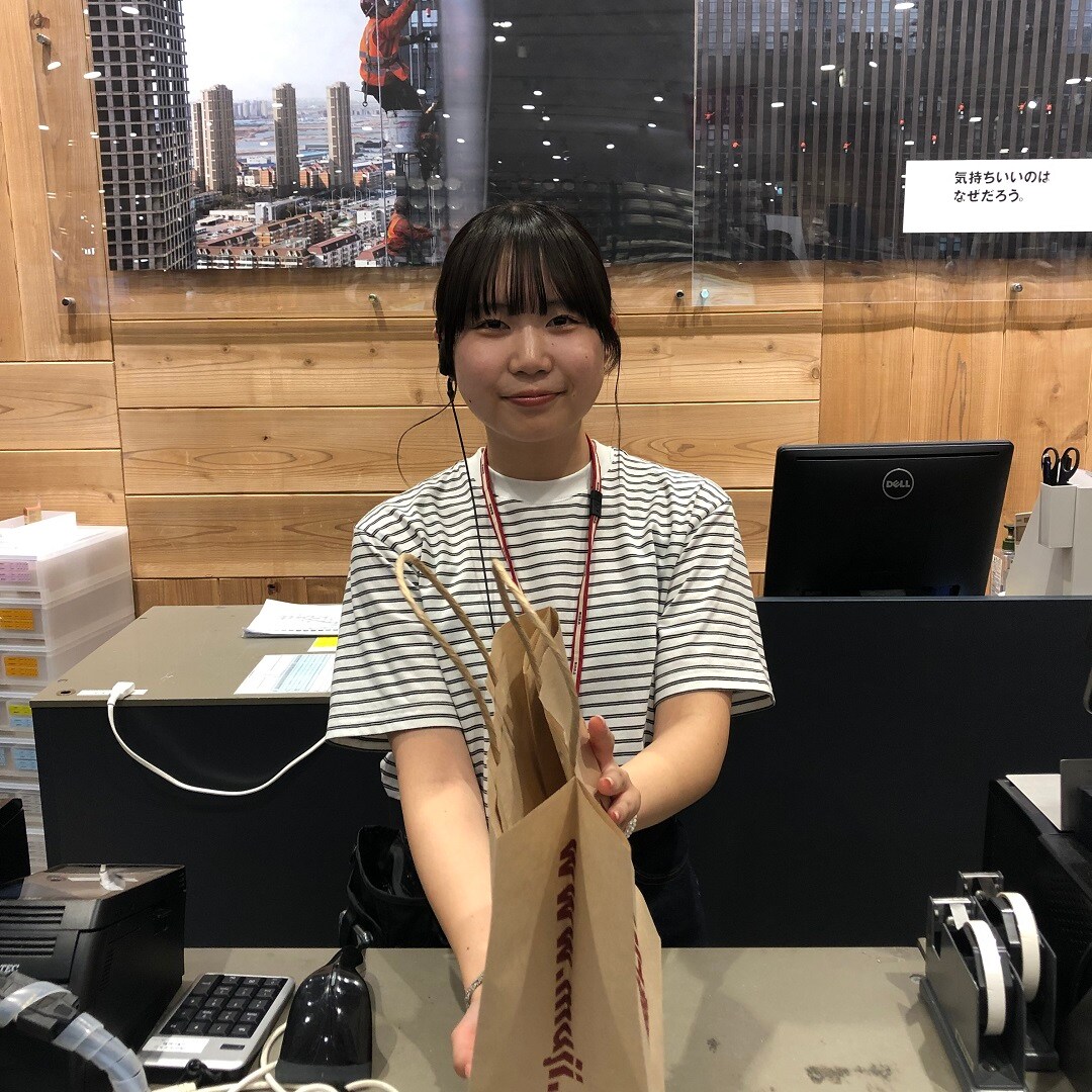 採用