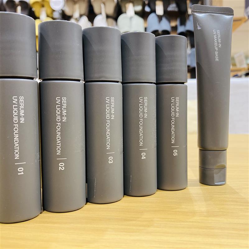 【ヨークベニマル東根】うるおいを守りながら自然にカバーする「セラムインベースメイクシリーズ」新登場_Tp3Z3d