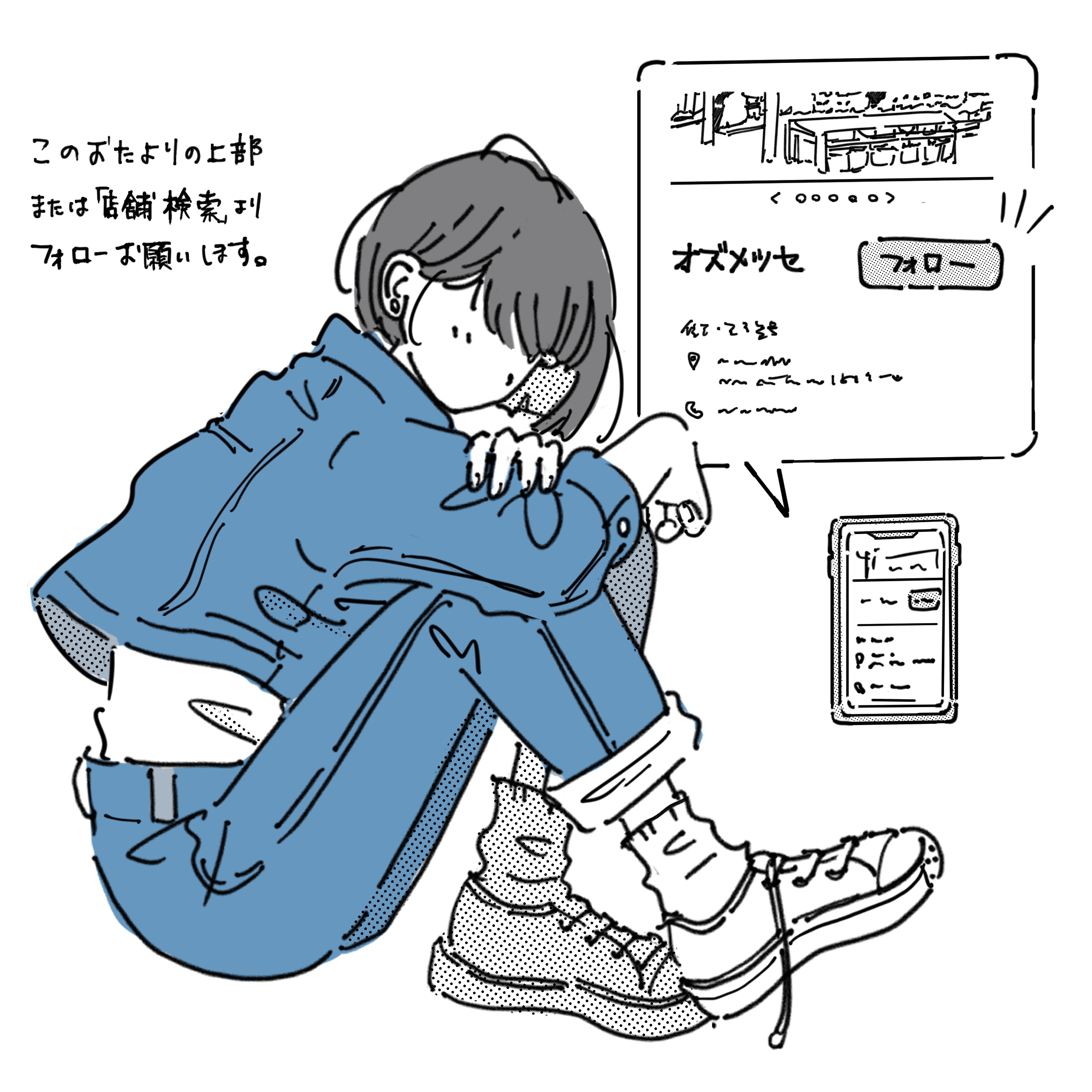 06