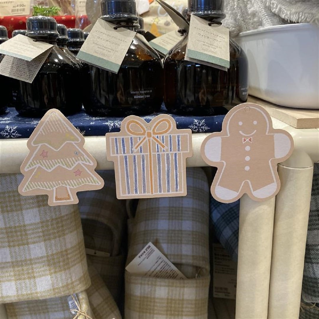 メッセージカード