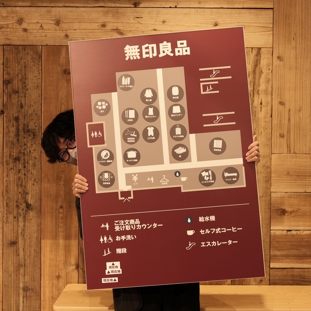 店内マップ