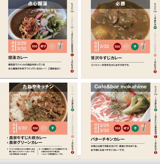 画像5