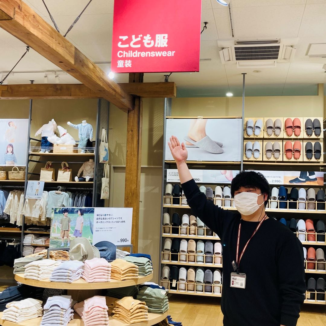 こども売場