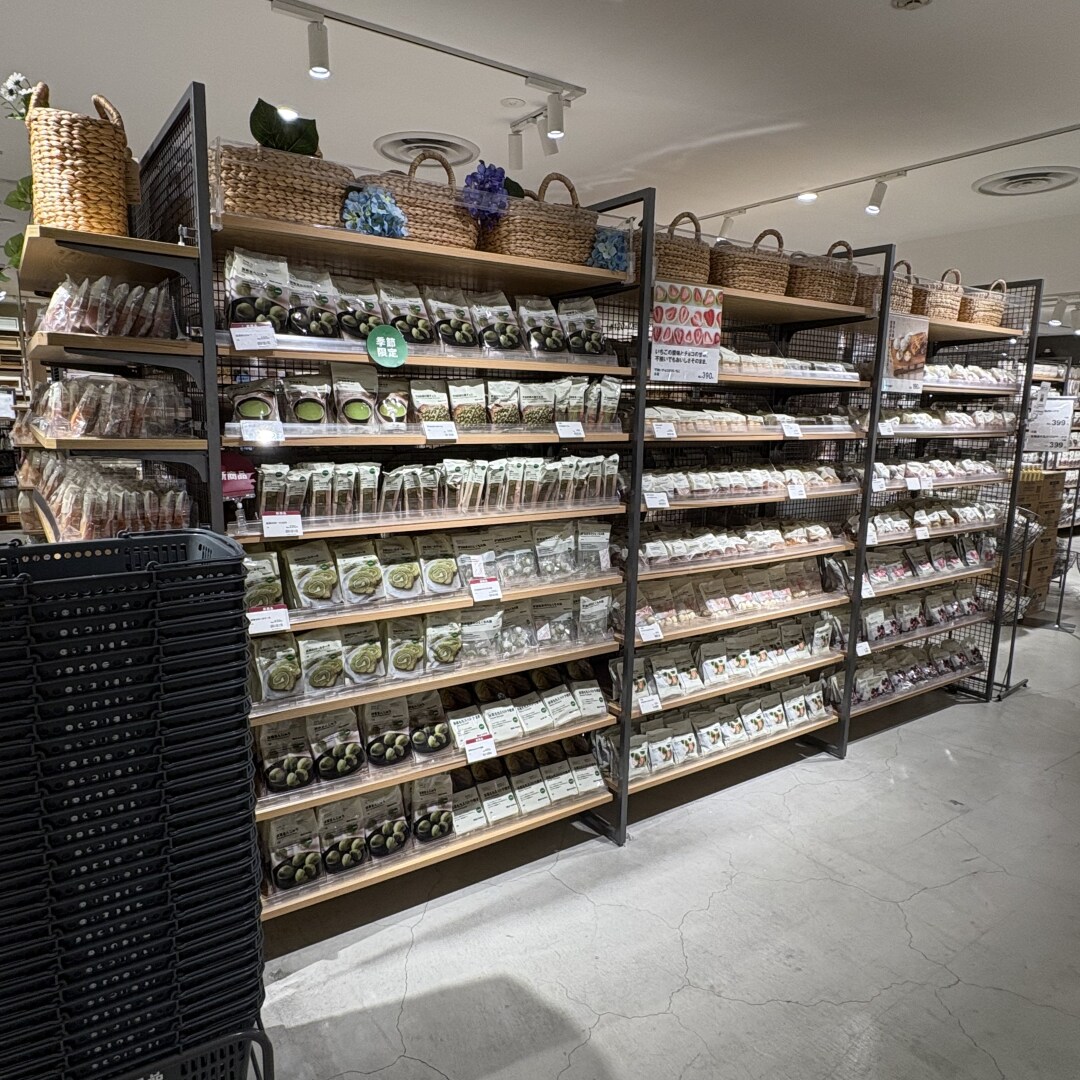 250430 maccha.png 