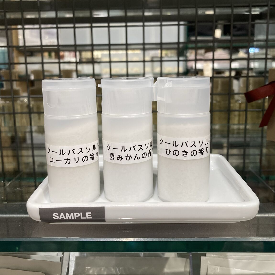 ららぽーと名古屋みなとアクルス