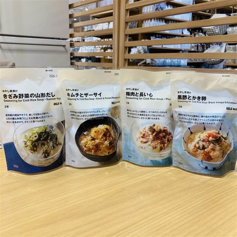 ららぽーと名古屋みなとアクルス