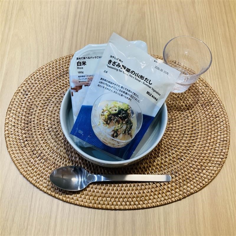 ららぽーと名古屋みなとアクルス
