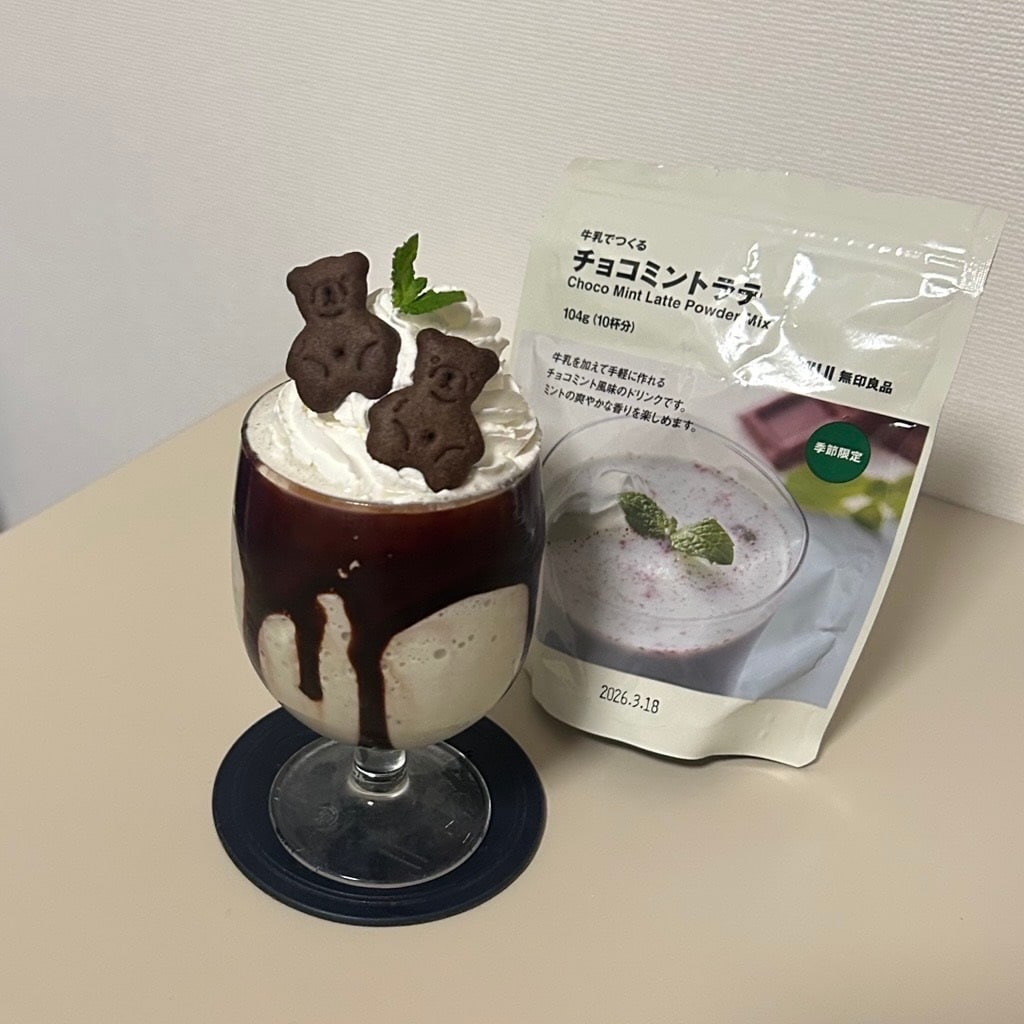 チョコミントと