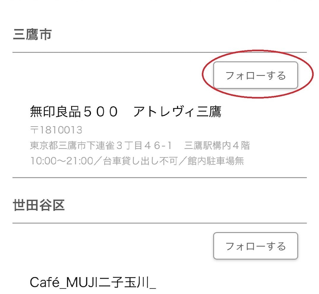 MPP