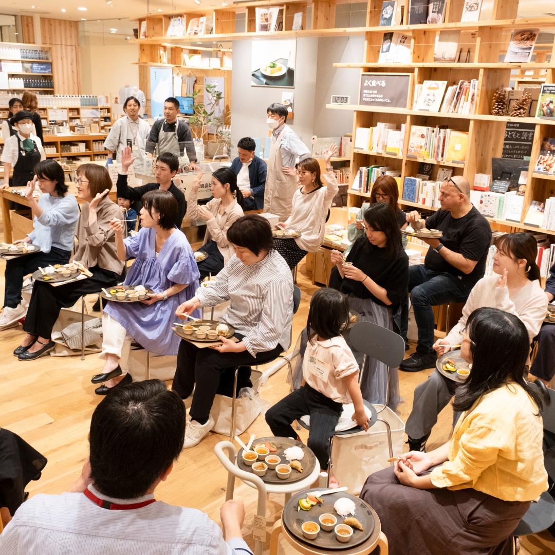 【京都山科】カレーのような関係に｜タウンミーティングレポート