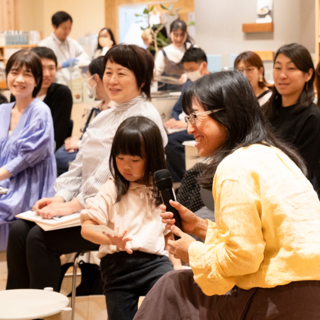 【京都山科】カレーのような関係に｜タウンミーティングレポート