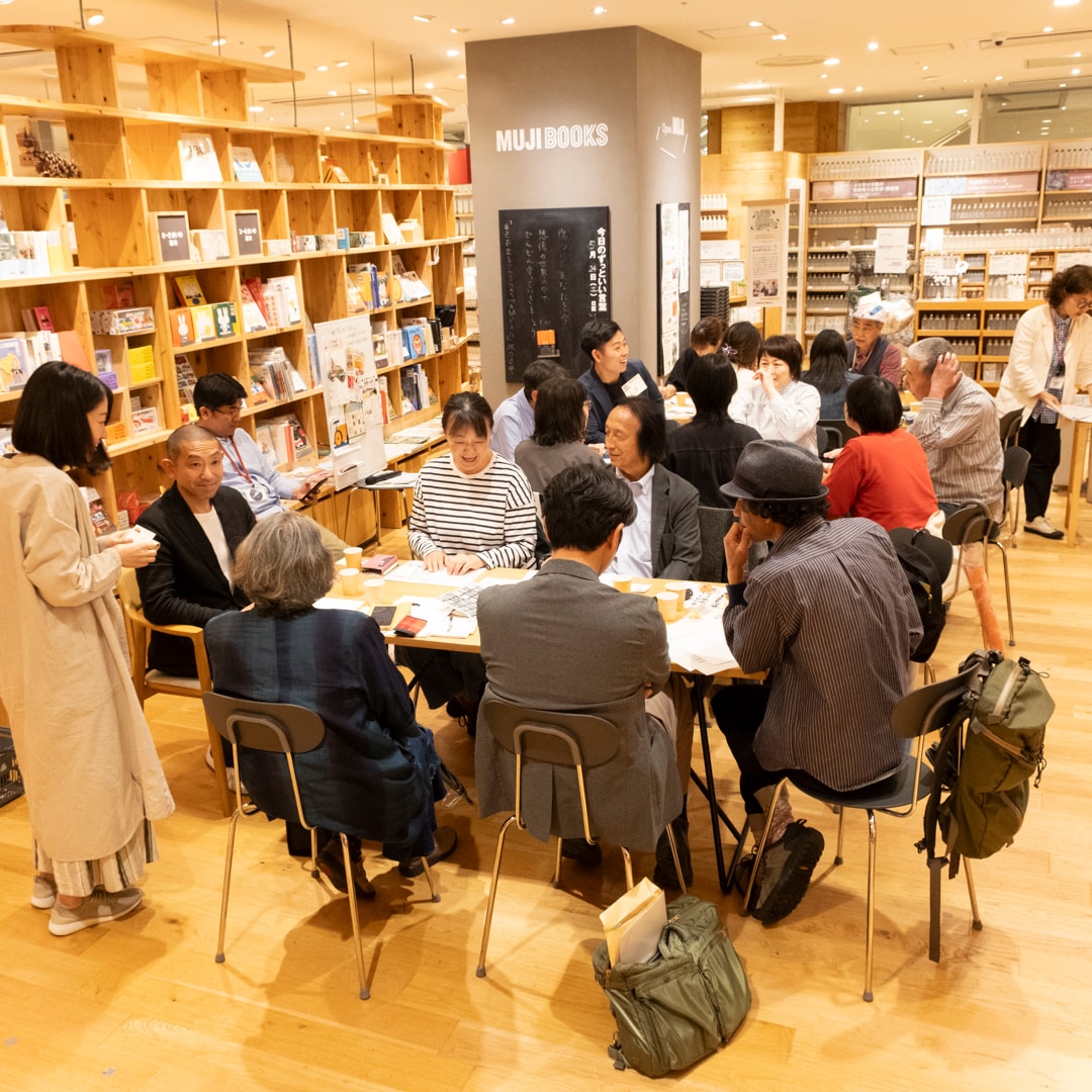 【京都山科】公開 山科TALK vol.7｜タウンミーティング開催のお知らせ