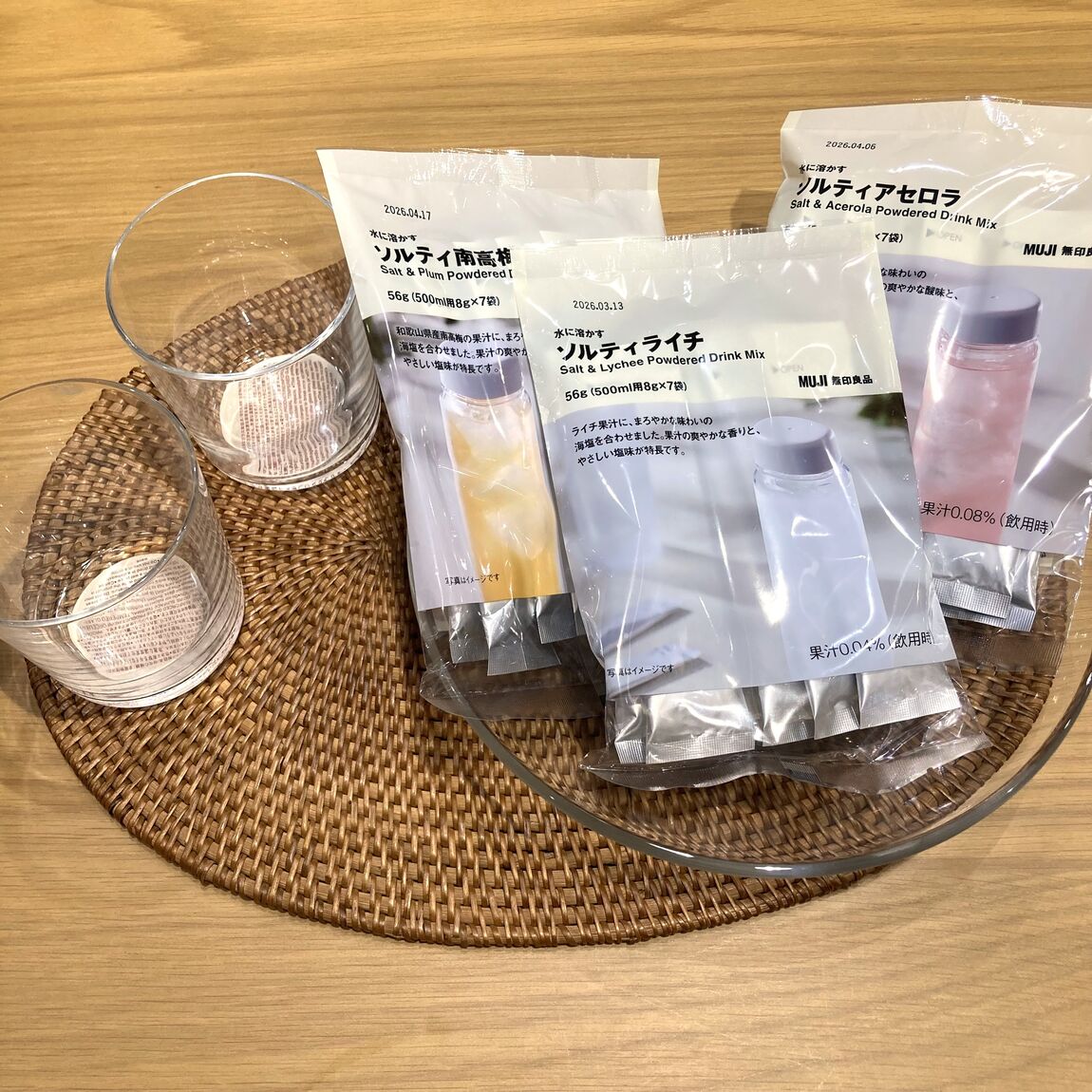 ららぽーと名古屋みなとアクルス