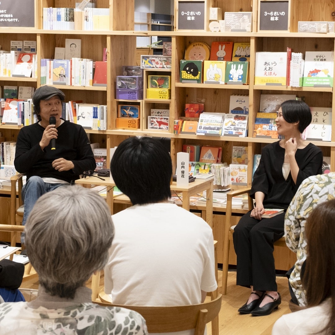 【京都山科】「山下澄人さんと話ス」イベントレポート