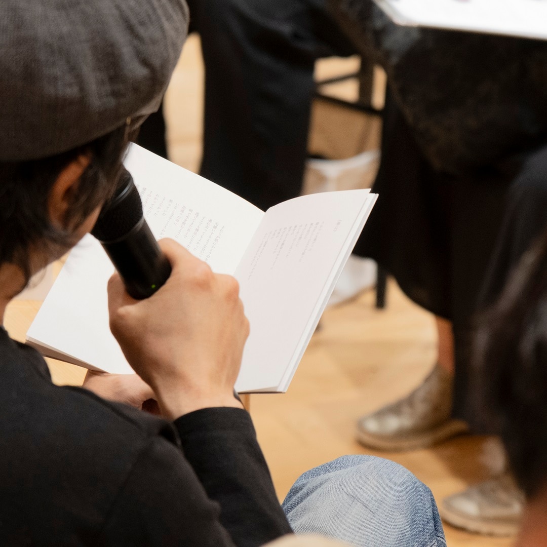 【京都山科】「山下澄人さんと話ス」イベントレポート