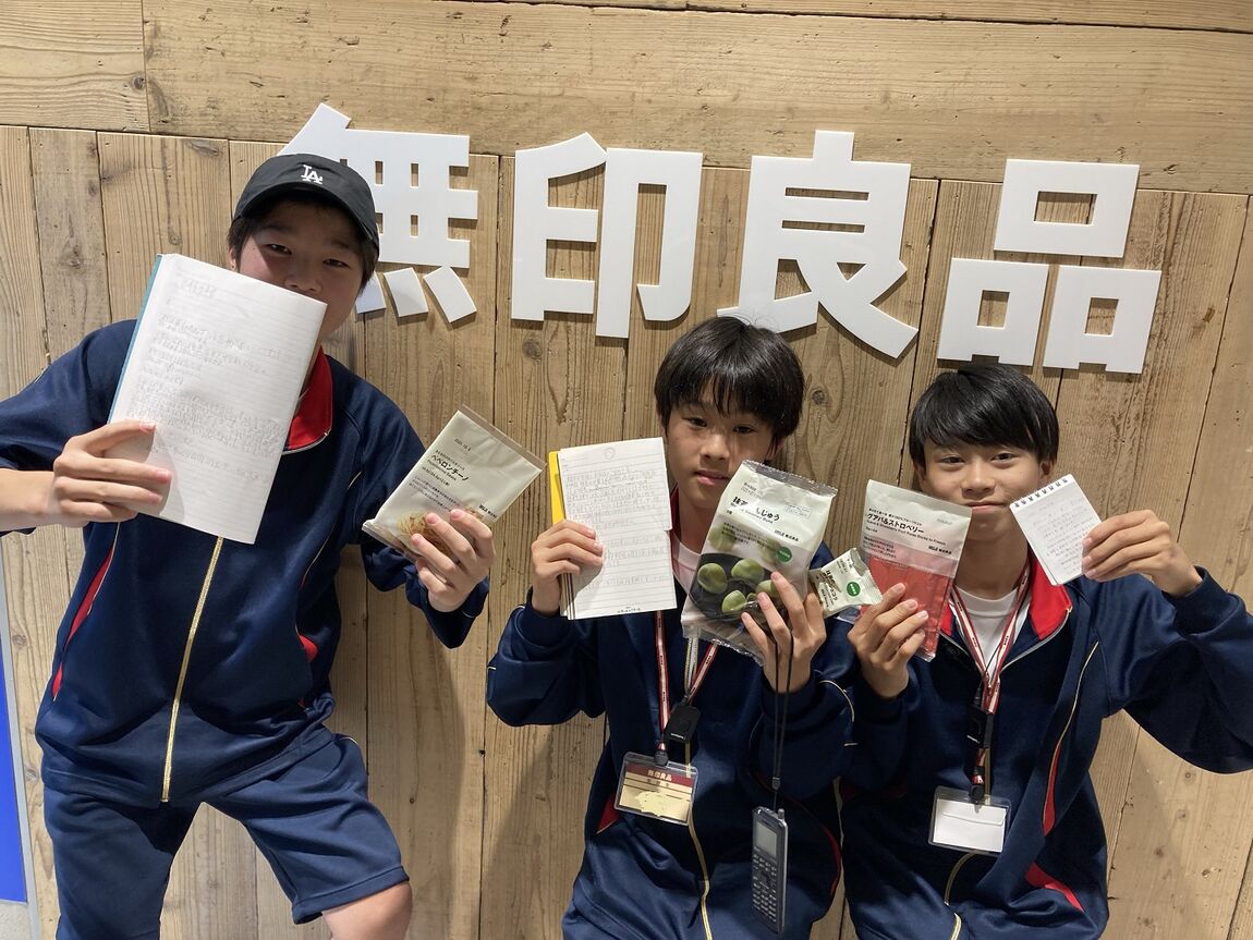 高井戸中学校・職場体験①