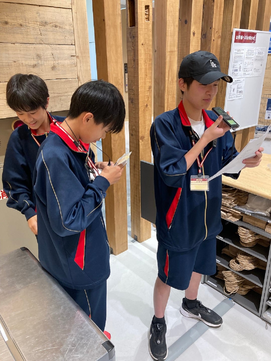 高井戸中学校・職場体験⑤