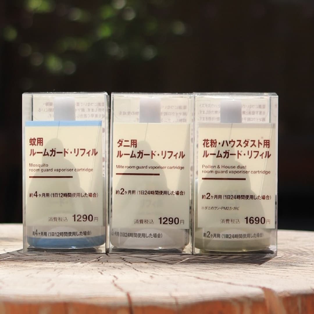 リフィル3種の写真