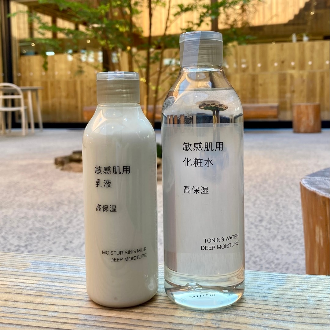 再生PETが使われている化粧水