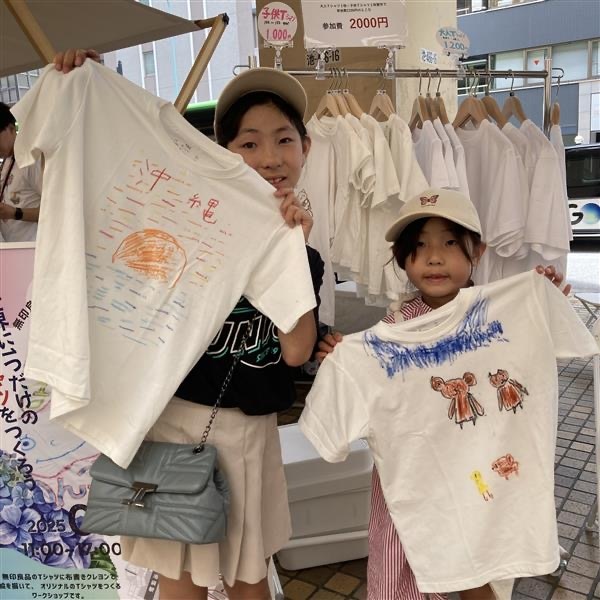 250607 livingroop#2.png 