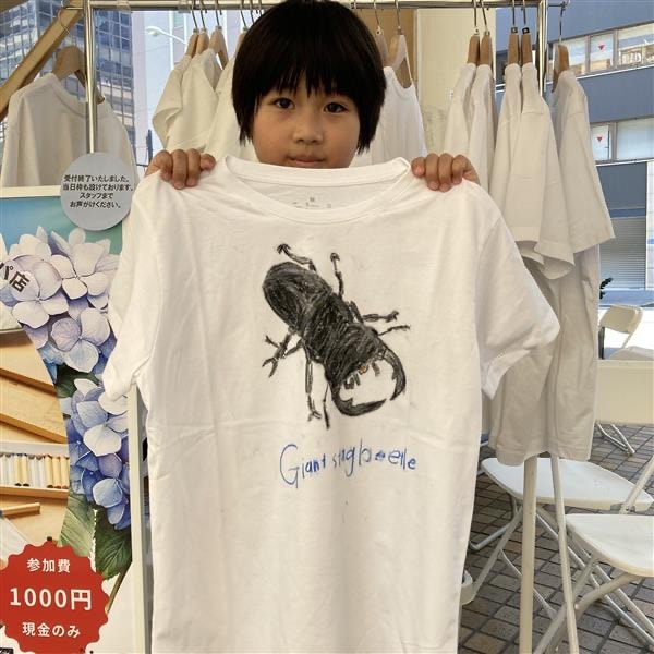 250607 livingroop#3.png 