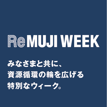 ららぽーと名古屋みなとアクルス