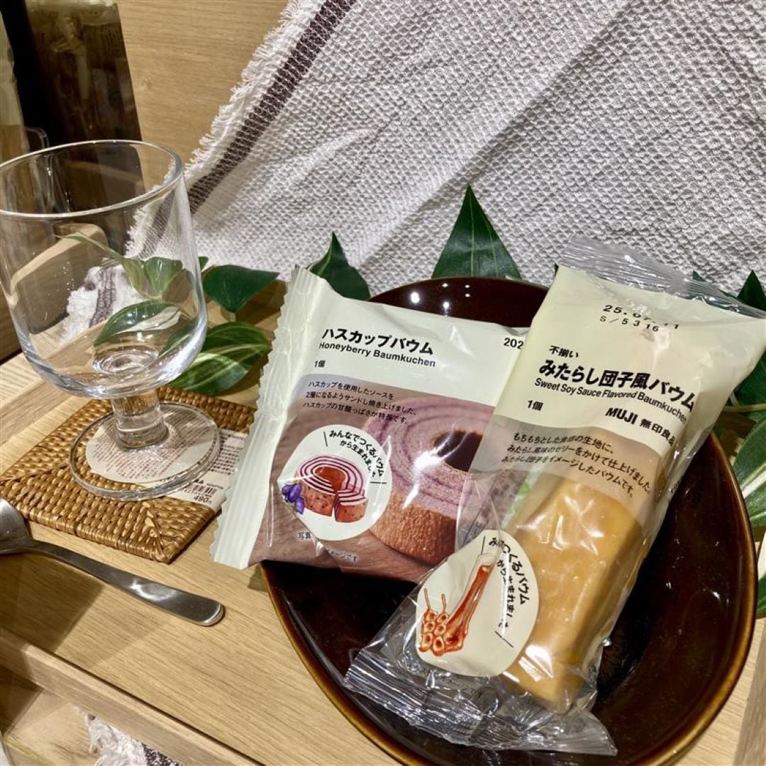 バウム売場