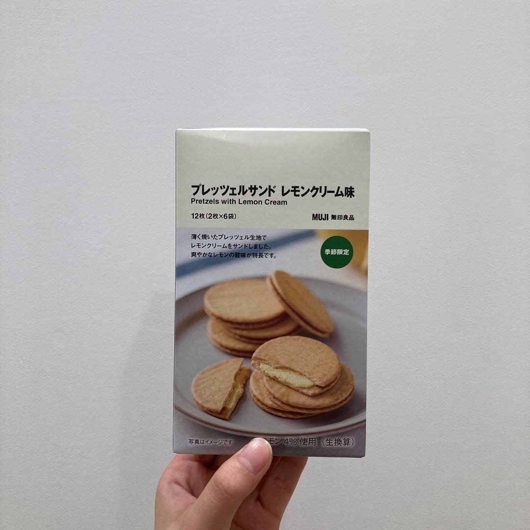 レモンプレッツェルサンド