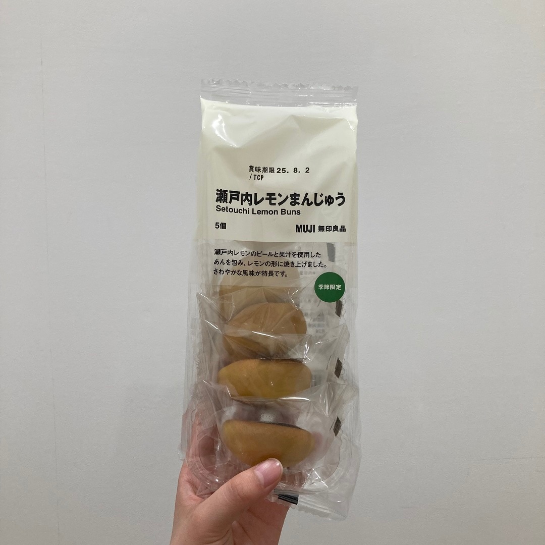 レモンまんじゅう