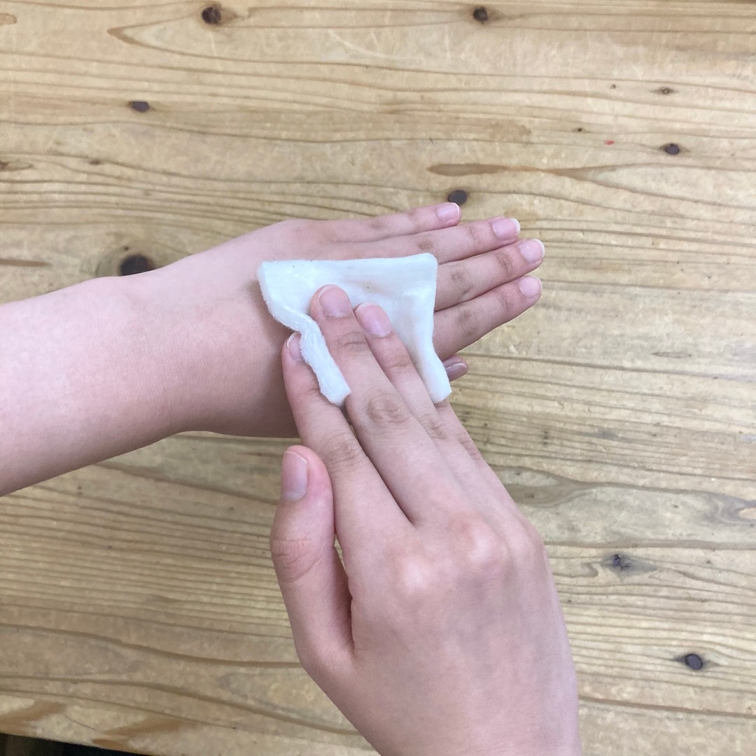 使用ステップ②