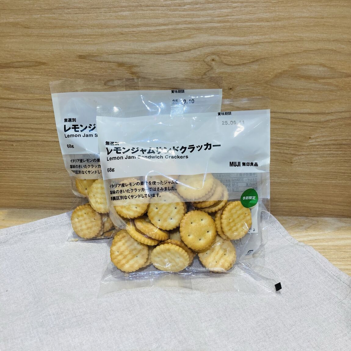 ららぽーと名古屋みなとアクルス