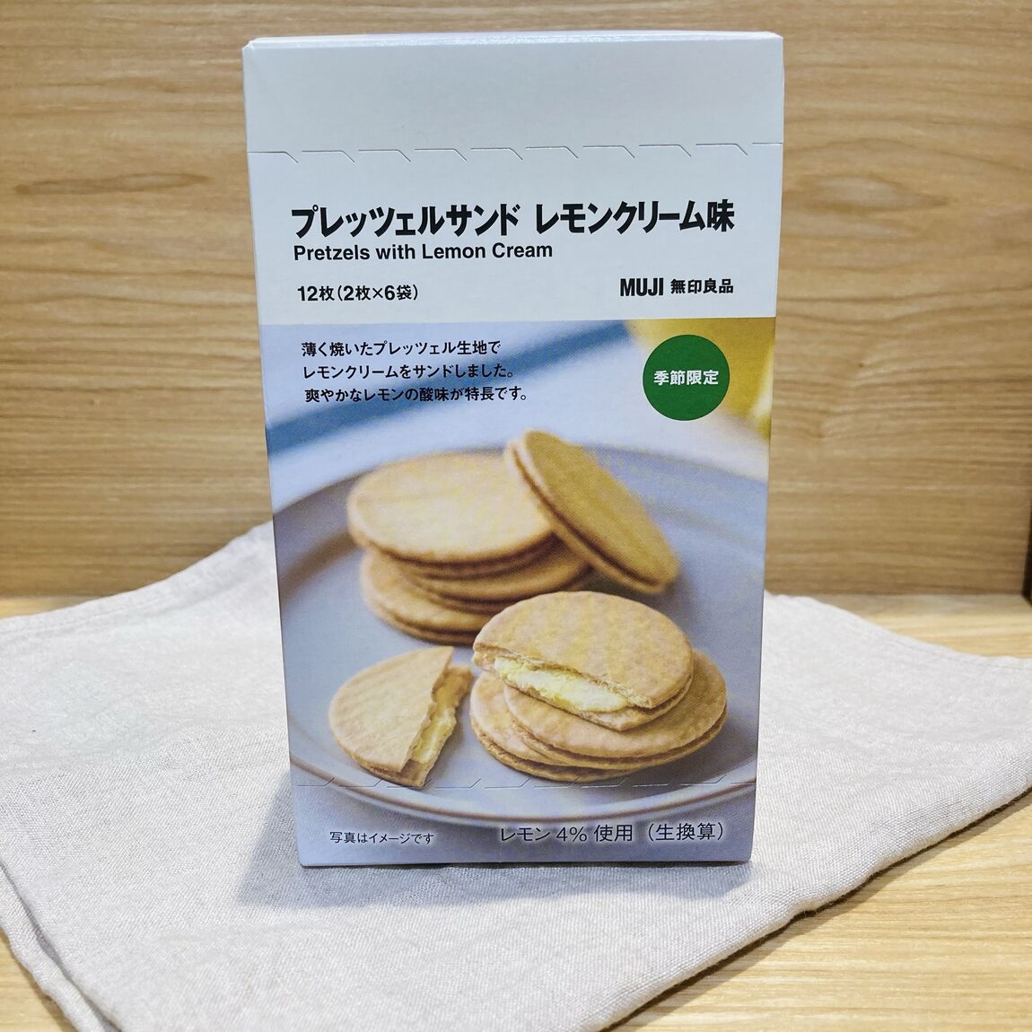 ららぽーと名古屋みなとアクルス