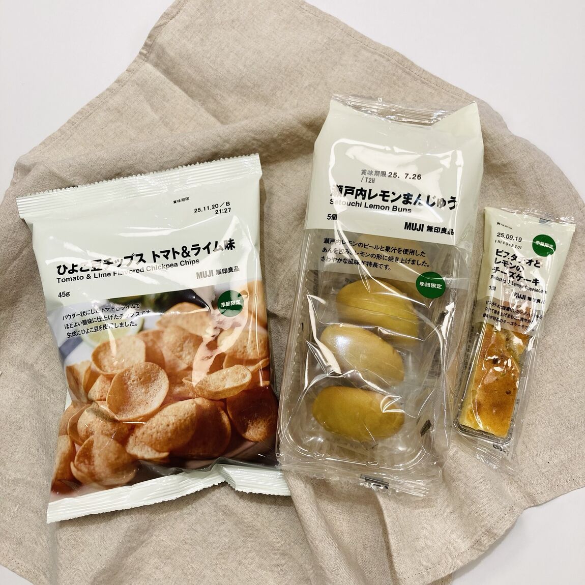 ららぽーと名古屋みなとアクルス