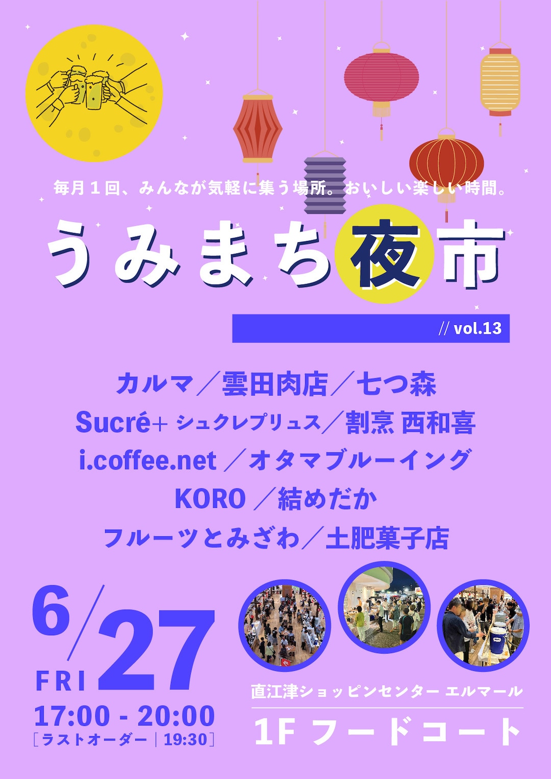 01-1