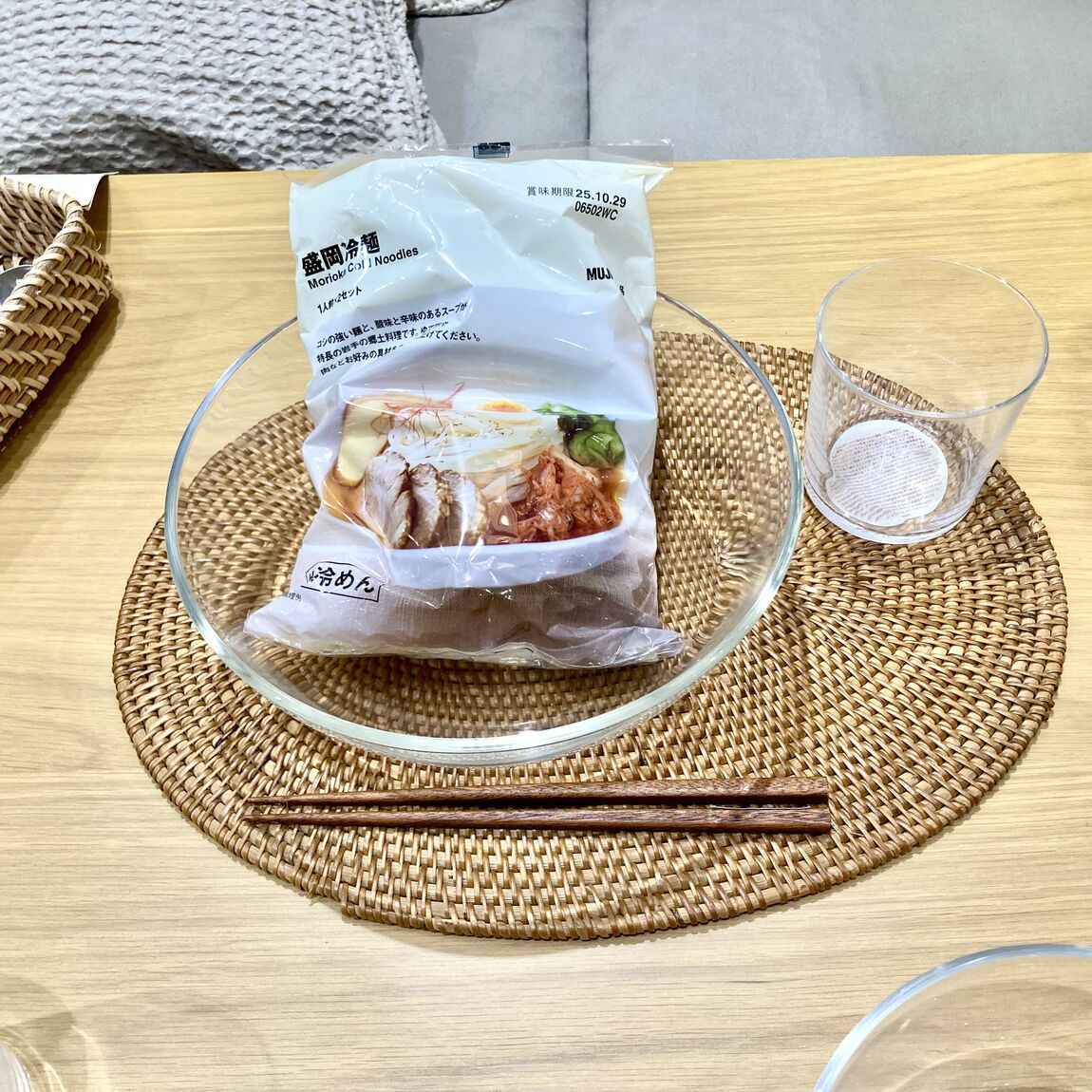 ららぽーと名古屋みなとアクルス
