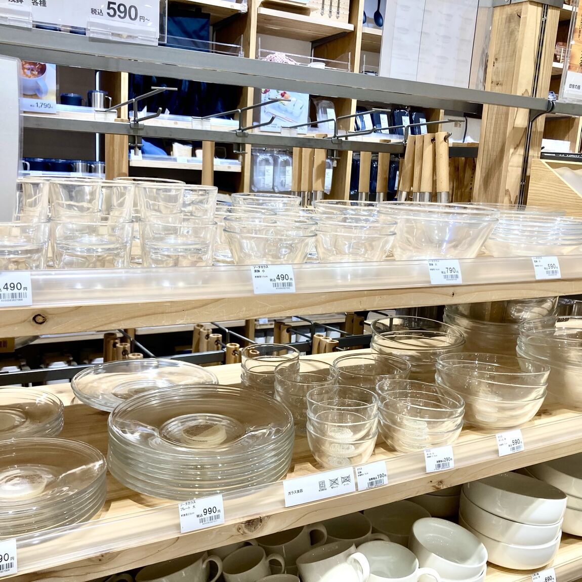 ららぽーと名古屋みなとアクルス