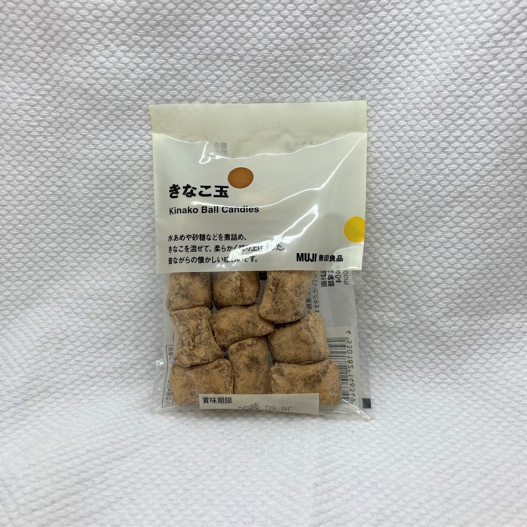 きなこ玉