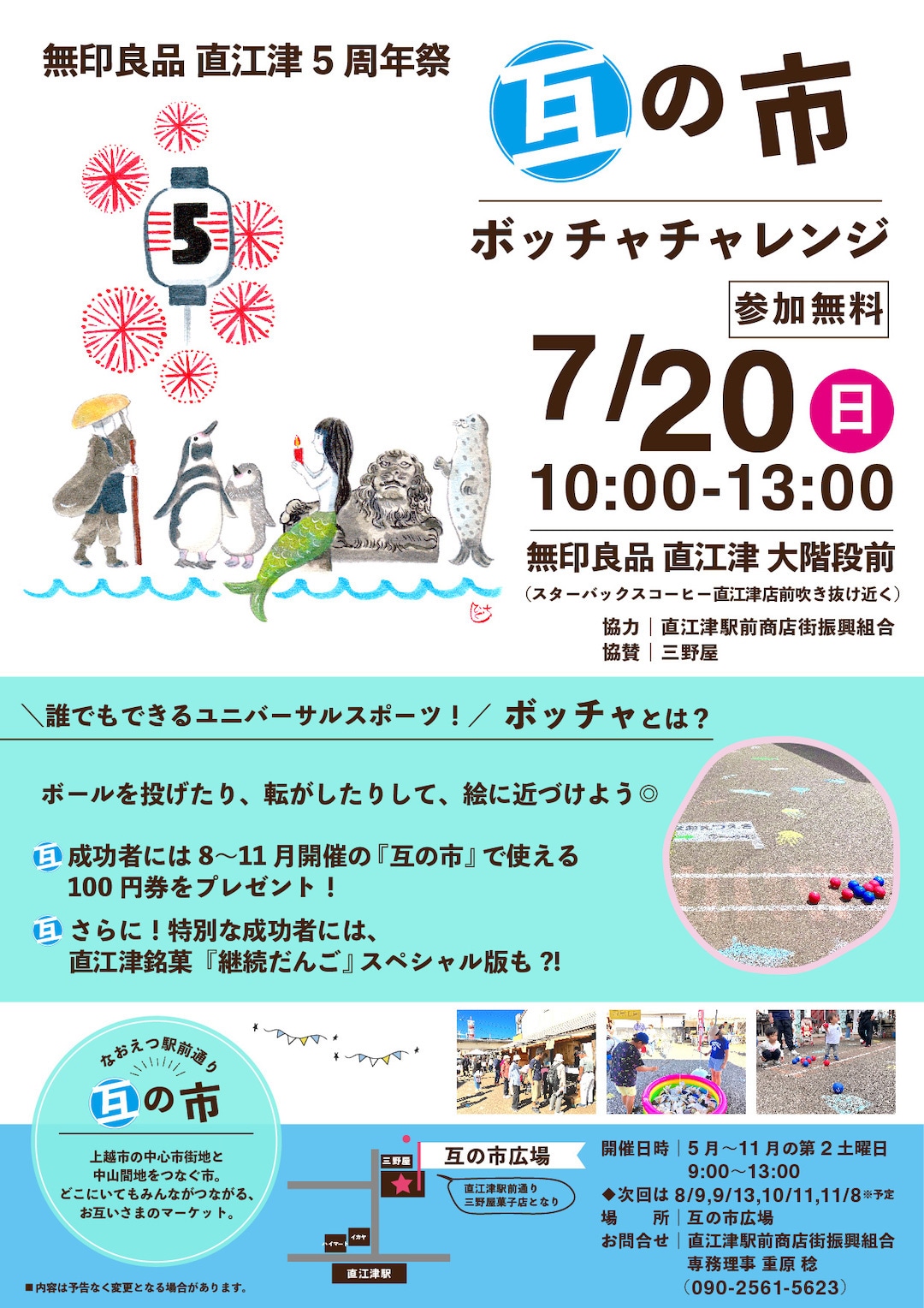 02-2