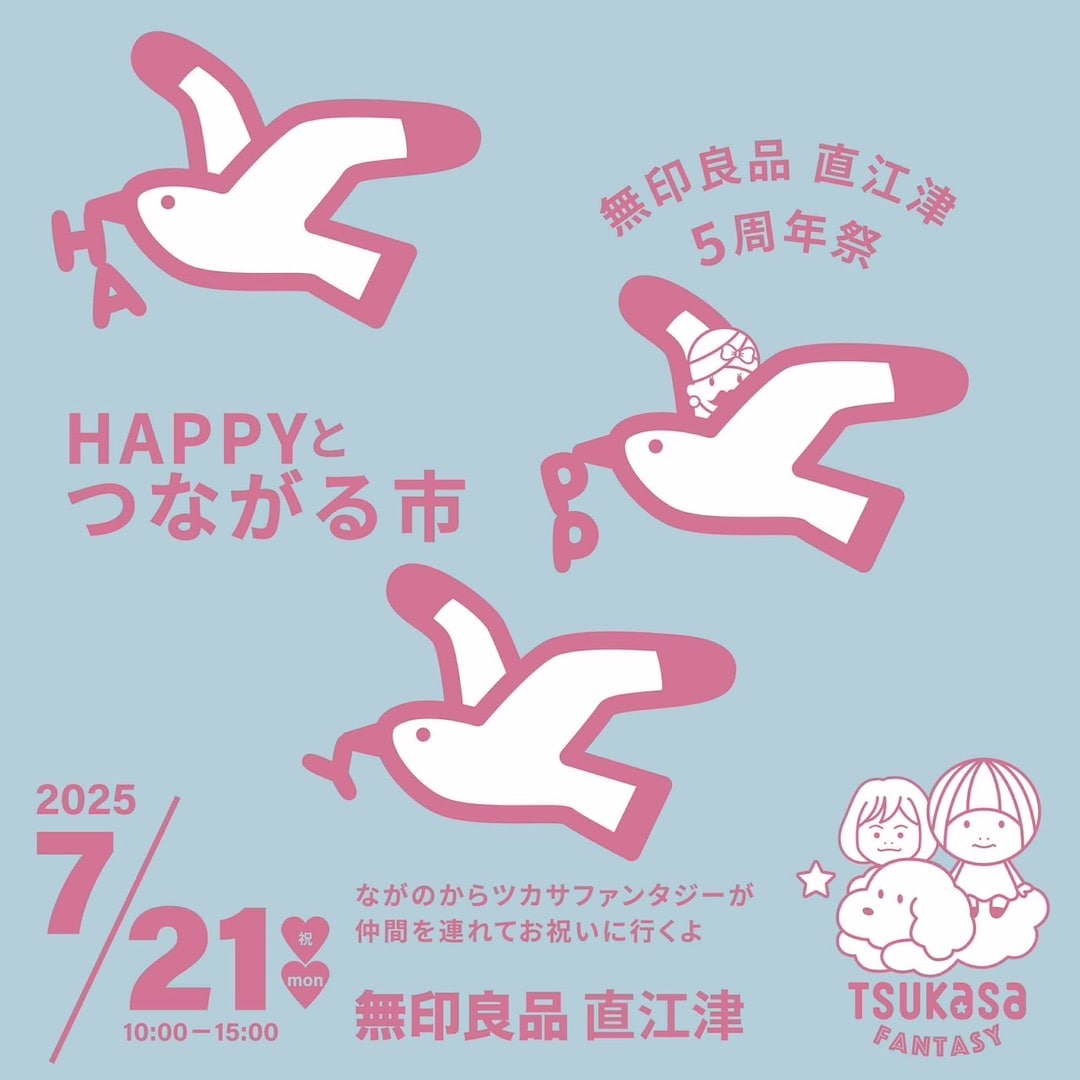 03-3