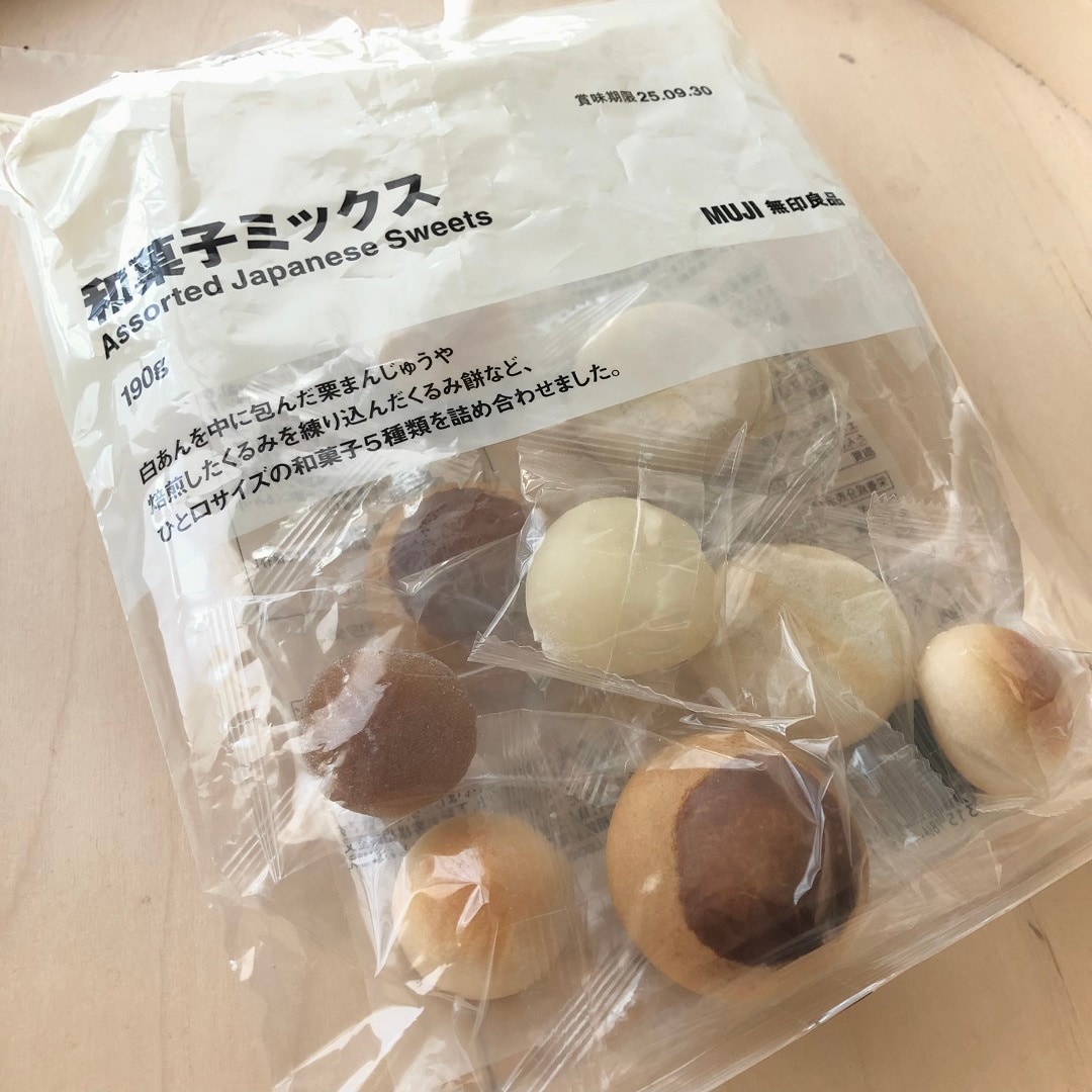 イオンモール長久手おたより