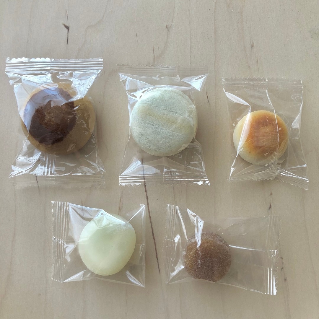イオンモール長久手おたより