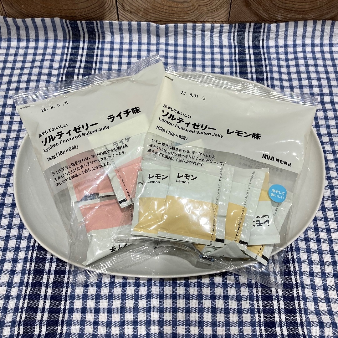 ゼリー