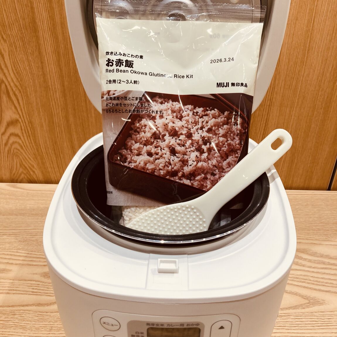 ららぽーと名古屋みなとアクルス