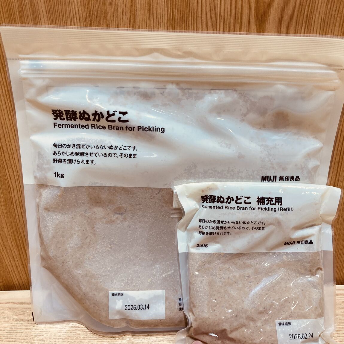 ららぽーと名古屋みなとアクルス
