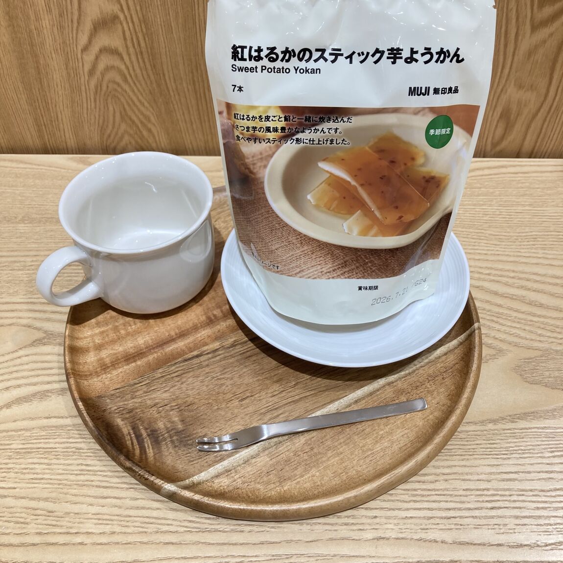 ららぽーと名古屋みなとアクルス